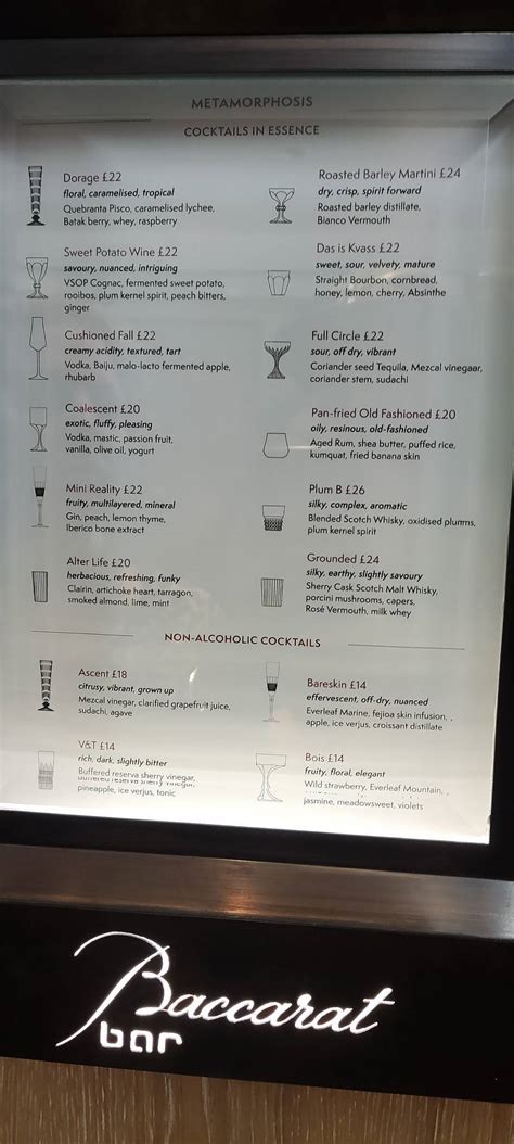 Baccarat Room & Bar Menu .